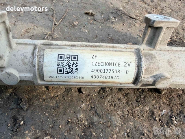 490017750R кормилна рейка от Dacia Logan 3 1.0 TCe 100 ECO-G LPG, двигател H4D480, 101 кс., снимка 4 - Части - 52979450