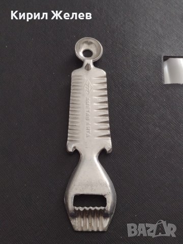 Стара отварачка рядка много красив дизайн за КОЛЕКЦИЯ ДЕКОРАЦИЯ БИТОВ КЪТ 38374