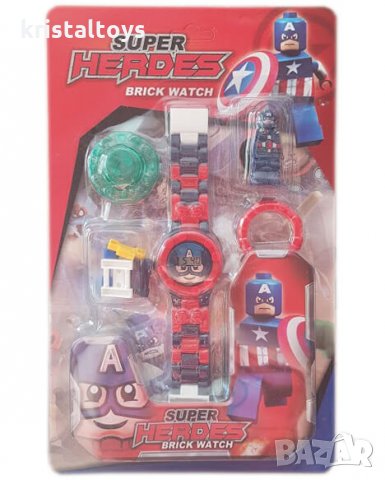 На едро - Детски електронен часовник с удължаваща се верижка и фигура Супер герои, снимка 8 - Детски - 34099209