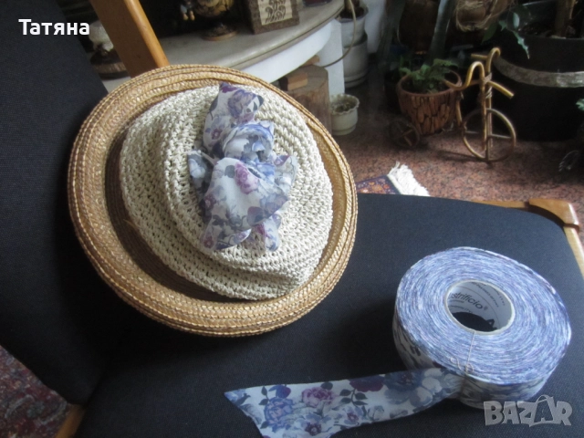 чанта  /КОШНИЦА /от бамбук ;ШАПКА ;, снимка 9 - Чанти - 14023923