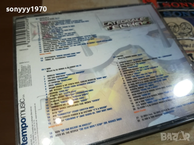 CATEDRALES TECHNO X3CD 0309251056, снимка 4 - CD дискове - 51588843