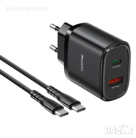 Зарядно/Адаптер 220V / Yesido YC50 / USB 18W , PD 20W / + кабел Type-C - Type-C / Черен / Баркод : 4