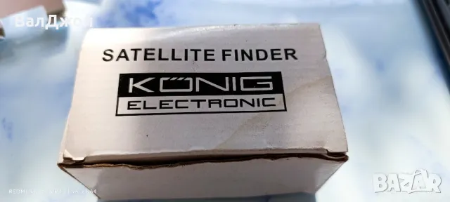 Satellite Finder Konig