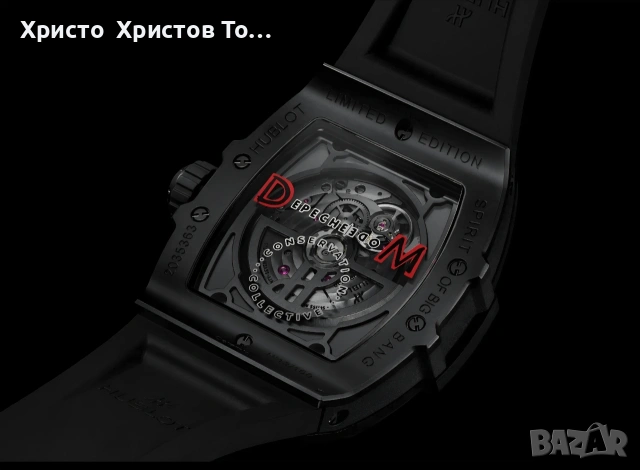 Cloning!!!Top quality 👌!!!Hublot Depeche Mode Memento Mori, снимка 3 - Мъжки - 53269934