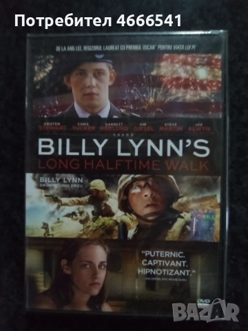 Продавам филми на двд с български субтитри, снимка 13 - DVD филми - 52653706