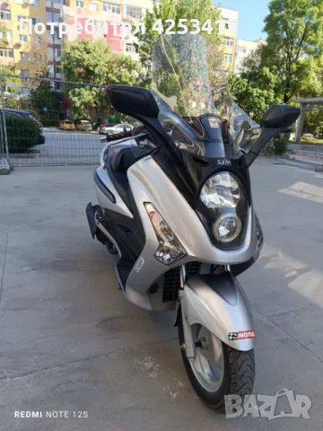 Продавам скутер SYM 250 кубика. , снимка 3 - Мотоциклети и мототехника - 50272962
