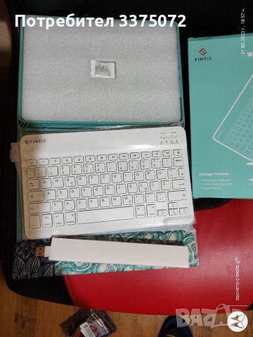 Калъф с bluetooth клавиатура за таблет Fintie., снимка 1