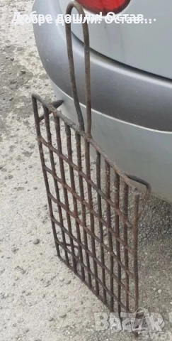 Комплект Инструменти, камина стойка, ръжен, голяма скара за огън, дървена пръчка за пердета, снимка 11 - Други - 41656472