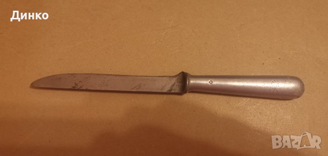 Немски офицерски нож от ВСВ оригинал., снимка 6 - Антикварни и старинни предмети - 40445012