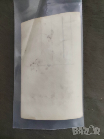 две футболни снимки на АС 23 /41 Купата на на Царя, снимка 4 - Други ценни предмети - 44922797