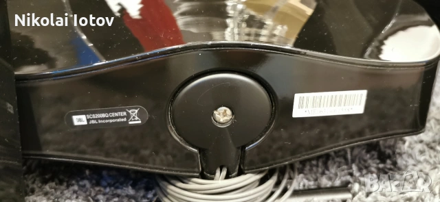 JBL SCS200 5.0 система за домашно кино, снимка 10 - Тонколони - 53486279