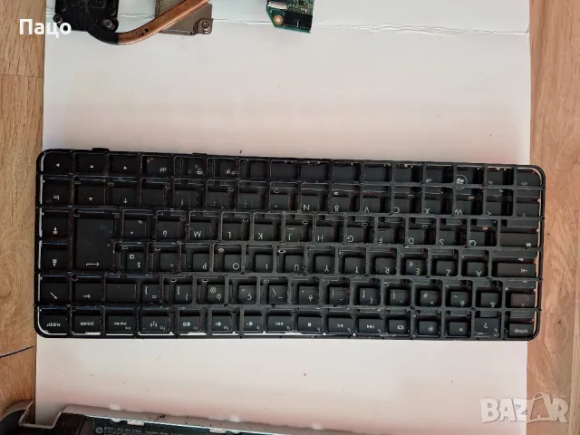 HP DM4/промо цена/, снимка 4 - Части за лаптопи - 48918934