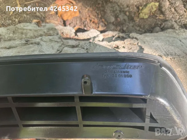 OPC 2 GM , IRMSHCHER , STEINMETZ части за Opel Astra G, снимка 10 - Части - 56256080