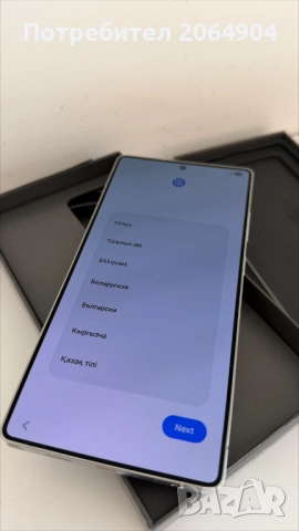 Samsung S25 Ultra 256GB – НОВ, Гаранция, снимка 2 - Samsung - 52926886