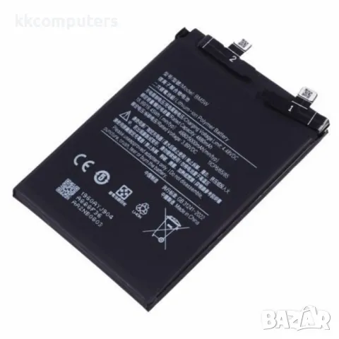 Xiaomi BM5W Батерия за Xiaomi Redmi K70 5G / K70 Pro 5G, снимка 3 - Резервни части за телефони - 49270664