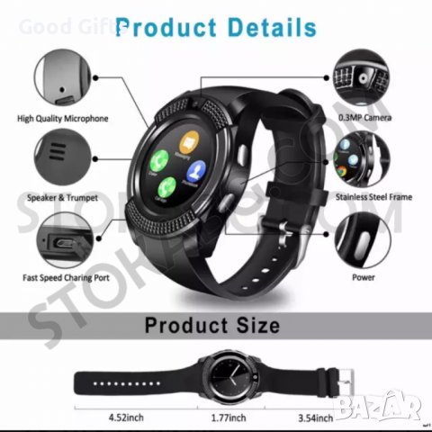 Комплект Подарък за Мъж - Водоустойчива Bluetooth колонка + Smart Watch V8, снимка 5 - Подаръци за мъже - 39266395