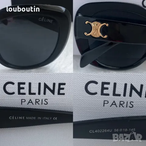 Celine 2024 дамски слънчеви очила 2 цвята, снимка 5 - Слънчеви и диоптрични очила - 47801527