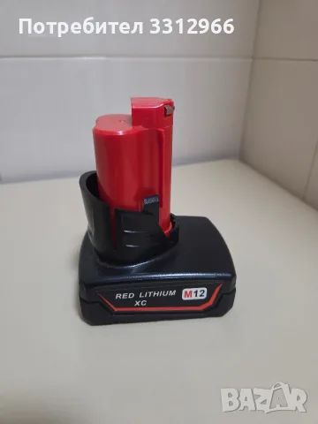 Adnmroku-3.0Ah литиево-йонна резервна батерия за Milwaukee M12 M12B, 3.0 Ah 