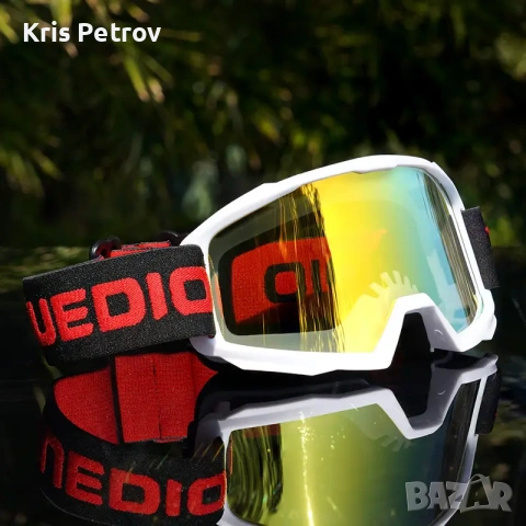 Мотокрос/Ски Очила Маска Yuedio НОВИ