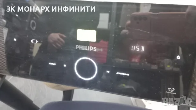 Soundbar система Philips SW8140/12, снимка 7 - Аудиосистеми - 56134952