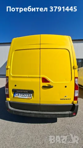 Продава бус Рено Мастер, снимка 4 - Бусове и автобуси - 55838167