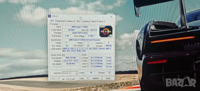 Мощно Гейм и Работно РС Ryzen 9 5950X 16/32Core/64GB/512GB SSD+4TB HDD/GB 3080 10Gb/Гаранция, снимка 8 - Геймърски - 55936047