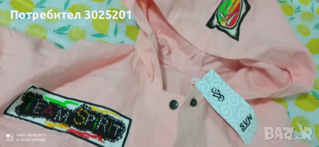 Дълга Дамска Жилетка Памук Риза С М Л ХЛ ХХЛ, снимка 2 - Якета - 47793345