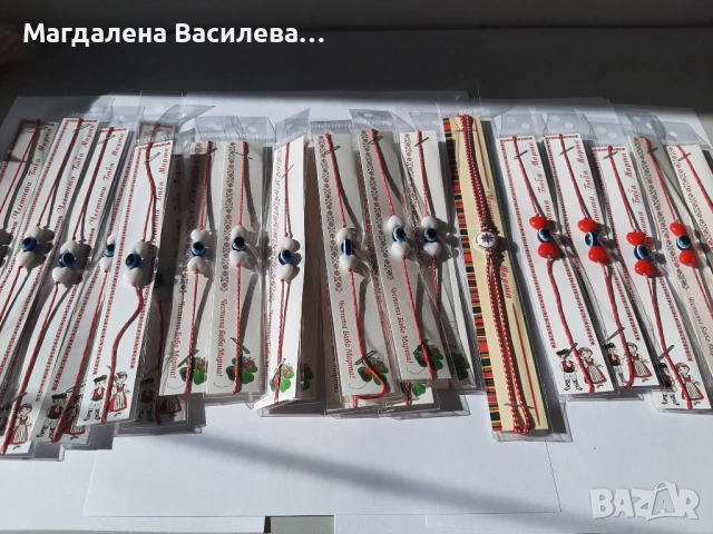 Мартеници - ръчно изработени гривни, снимка 3 - Гривни - 53117988