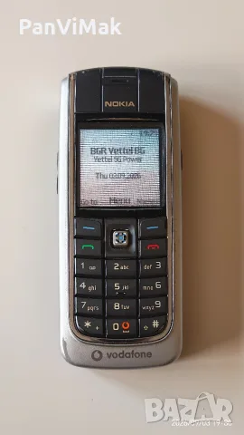 Nokia 6020 - Vodafone 