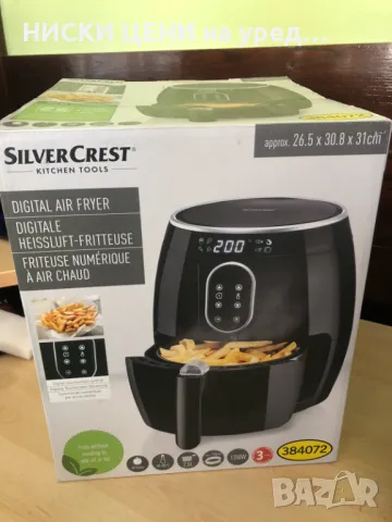 Дигитален фритюрник с горещ въздух SilwerCrest 1350W, 2.5L, снимка 4 - Фритюрници - 47701533