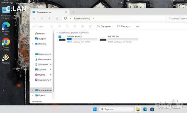 Dell Latitude 3510 i3 10110U/8GB/256SSD/500HDD/FHD/Подсветка, снимка 4 - Лаптопи за дома - 53128974