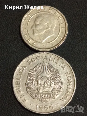 Лот монети от цял свят 10 броя РУМЪНИЯ, КИТАЙ, ФРАНЦИЯ за КОЛЕКЦИЯ 30846, снимка 7 - Нумизматика и бонистика - 48487822