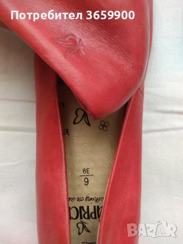 Дамски обувки-Каприз,естествена кожа,размер 6, снимка 4 - Дамски ежедневни обувки - 39972561