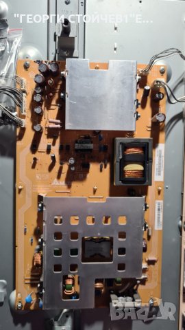 SHARP  LC-42DH77E С ДЕФЕКТНИ ЛАМПИ, снимка 9 - Телевизори - 34716666