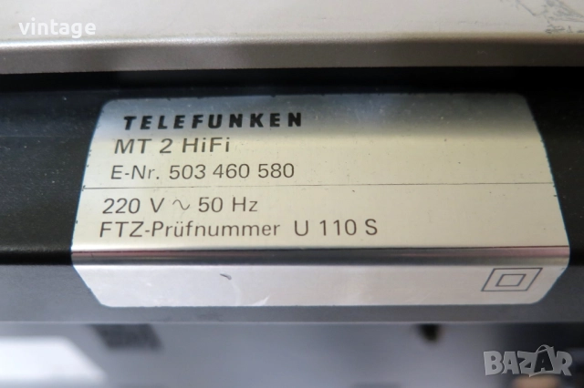 Telefunken Mini M-2 system, снимка 11 - Аудиосистеми - 52640235