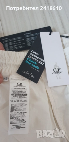 C.P. Company The  Metropolis Cargo Pant Flatt Nylon Series Mens Size 42 - XS - S НОВО! ОРИГИНАЛ! Спо, снимка 2 - Спортни дрехи, екипи - 52939566