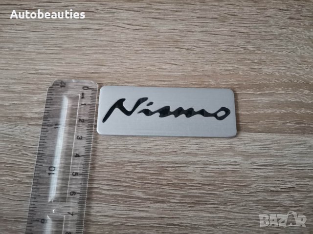 Nissan Nismo Нисмо емблеми стикери, снимка 3 - Аксесоари и консумативи - 40286743
