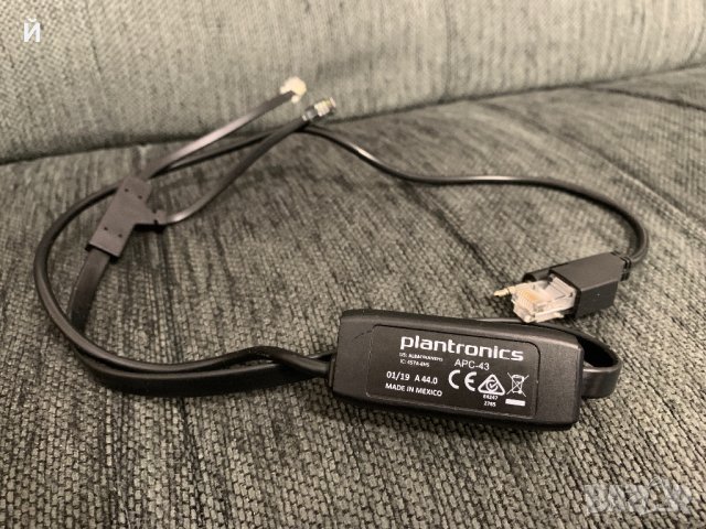 Plantronics APC-43