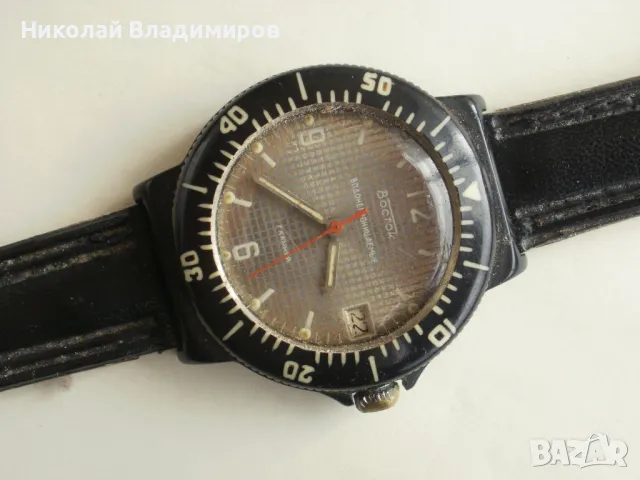 Восток командирски diver мъжки много рядък ръчен руски часовник, снимка 1