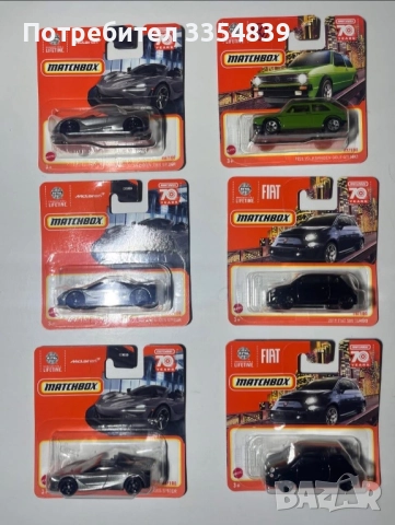 Hot Wheels и Matchbox , снимка 2 - Коли, камиони, мотори, писти - 51571466