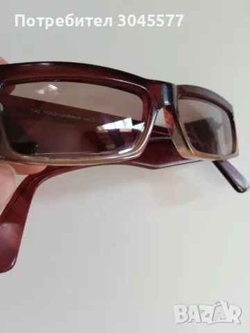 Очила слънчеви Dolce & Gabbana, снимка 1