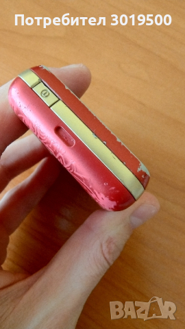 Sony Ericsson W660i, снимка 5 - Sony Ericsson - 44836211