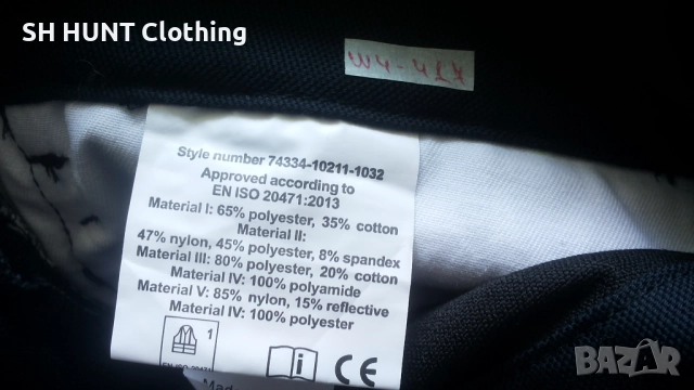 Wenaas 74334 4-Way Stretch work Touser размер 48 / S еластичен работен панталон W4-417, снимка 16 - Панталони - 52025728