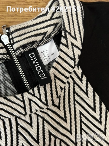 Рокля H&M, снимка 2 - Рокли - 53136416