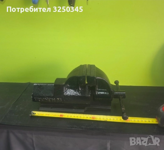 Менгеме Triumph 85