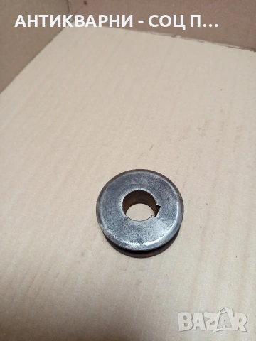 Соц Стара Малка Шайба За Машини Техника 0.315кг. Номер 164., снимка 3 - Антикварни и старинни предмети - 53037239