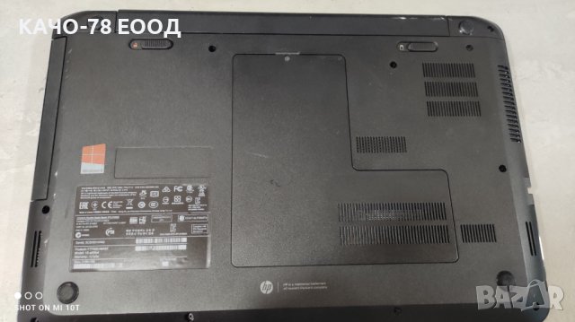 Лаптоп Compaq 15-a006sf, снимка 3 - Части за лаптопи - 41816014