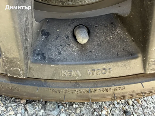 Джанти 5x110 с гуми 205/45R17, снимка 8 - Гуми и джанти - 55725913