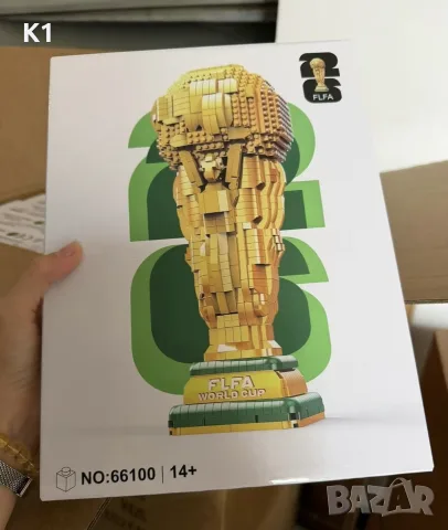 Конструктор Златна Купа 2026 Fifa World Cup Trophy 2800+ части