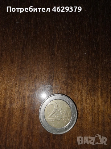 монета от 2 евро, снимка 2 - Нумизматика и бонистика - 53611048